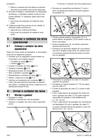 Страница 206