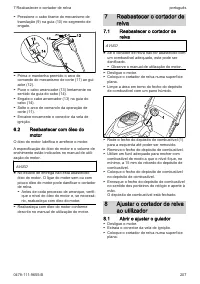 Страница 207