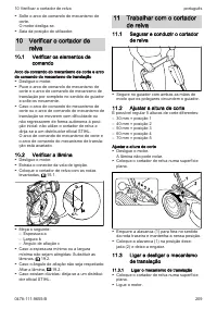Страница 209