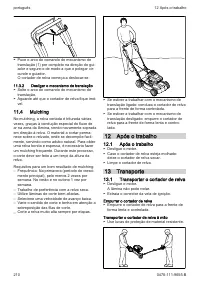 Страница 210