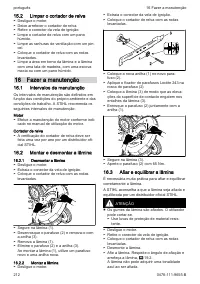 Страница 212