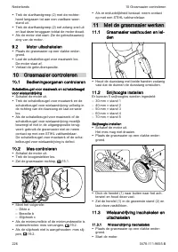 Страница 226