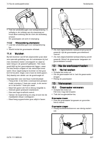 Страница 227