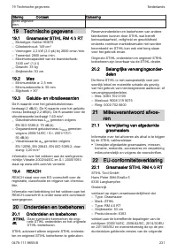 Страница 231