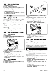 Страница 264