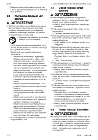 Страница 270