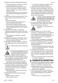 Страница 273