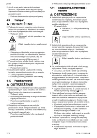 Страница 274