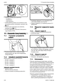 Страница 278