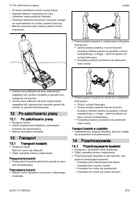 Страница 279