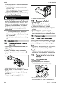 Страница 280