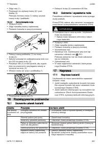 Страница 281