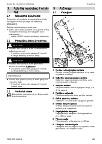 Страница 285