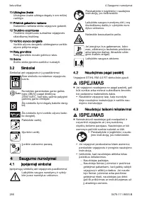 Страница 286