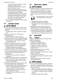 Страница 287