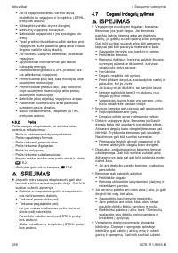 Страница 288