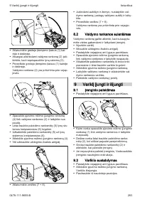 Страница 293