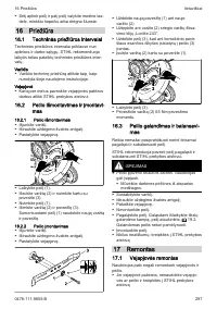 Страница 297