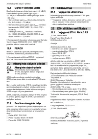 Страница 299