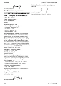 Страница 300