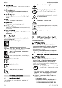 Страница 102
