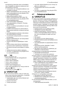 Страница 104