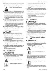 Страница 106