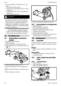 Страница 112