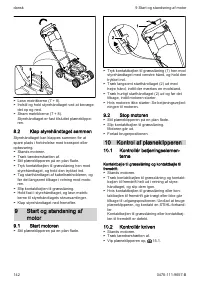 Страница 142