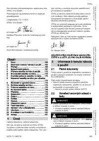 Страница 165