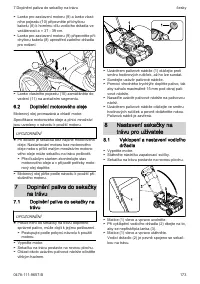 Страница 173