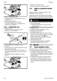 Страница 178