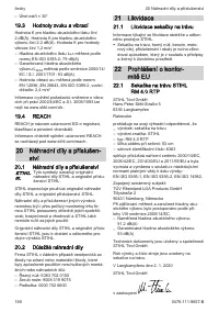 Страница 180