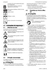 Страница 200