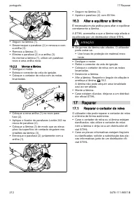 Страница 212