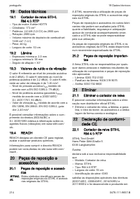 Страница 214