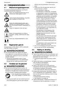 Страница 218