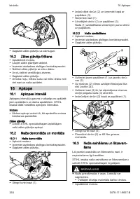 Страница 264