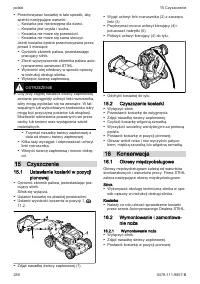 Страница 280