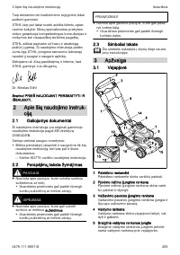 Страница 285