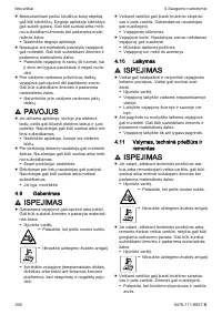 Страница 290