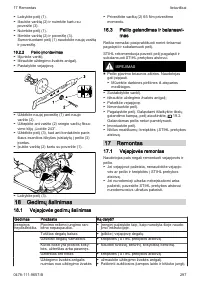 Страница 297