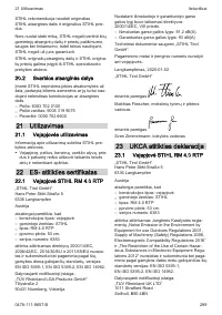 Страница 299