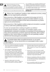 Страница 100