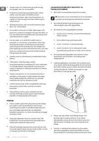 Страница 110