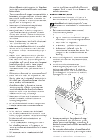 Страница 115