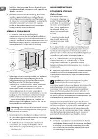 Страница 116