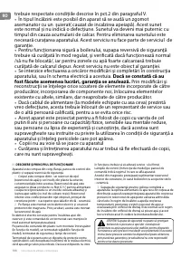 Страница 106