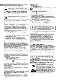 Страница 108