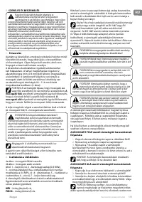 Страница 111